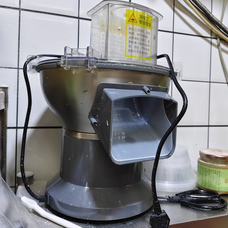 Kitchen Appliances Price - Kommerzieller Zwiebel-Koriander-Petersilien-Zerkleinerer Fabrikpreis Aprikosen-Pilz-Schneider Küchengerät für