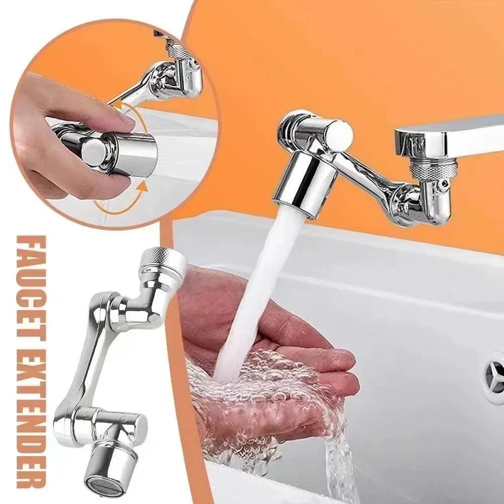 Kitchen Appliances Design - NewUniversal 1080 ° Drehbarer Wasserhahn-Verlängerungsaufsatz mit
