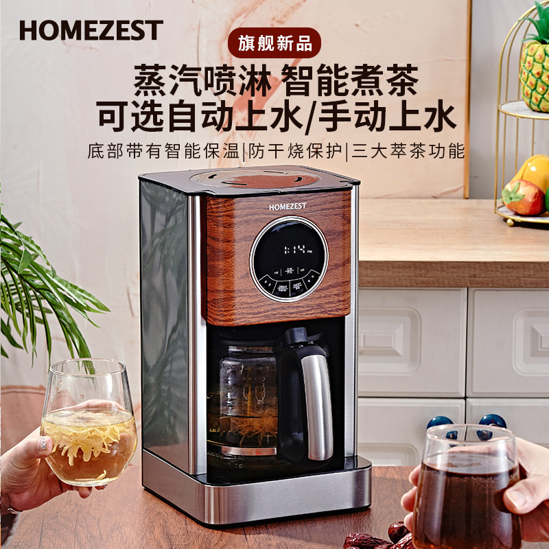 Grenzüberschreitende deutsche  – Kitchen Appliances Small Bewertung und Preis