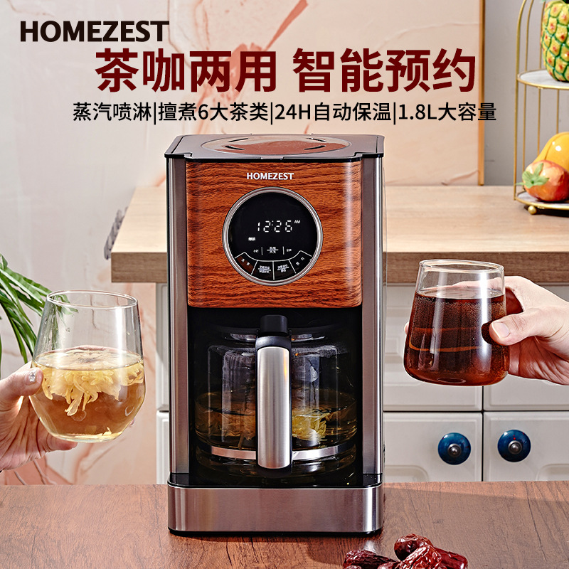 Grenzüberschreitende deutsche  – Kitchen Appliances Small Bewertung und Preis