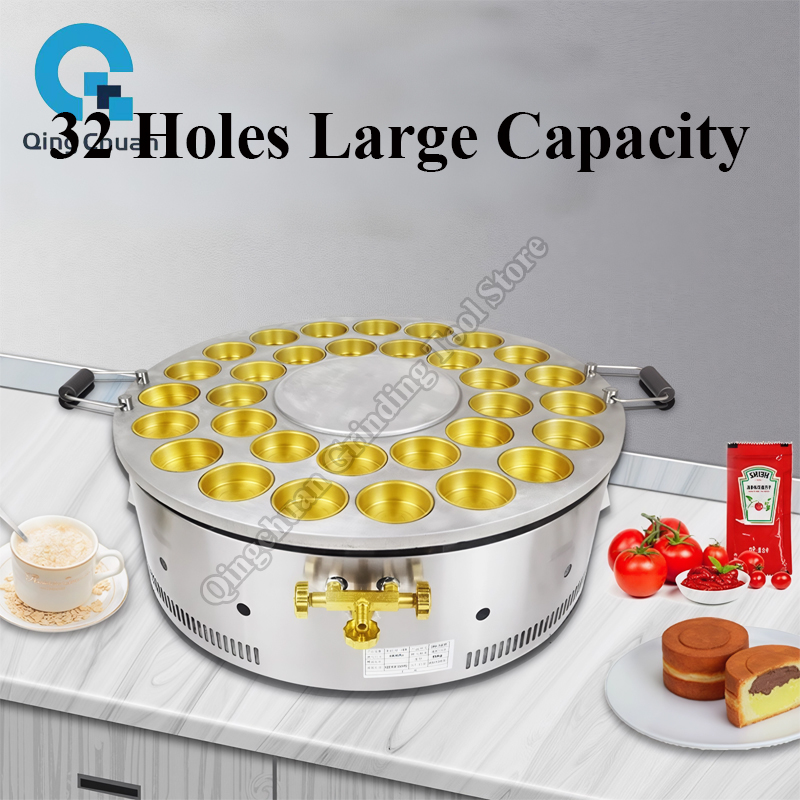 Rote-Bohnen-Kuchen-Maschine Ge – Kitchen Appliances In Bewertung und Preis